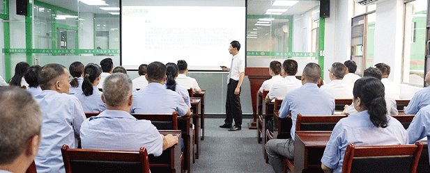 pg电子大平台员工业务知识培训